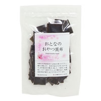 プレマシャンティ おとなのおやつ昆布 50g