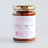 プレマシャンティ ボロネーズ風ソース 350g