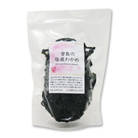 プレマシャンティ 菅島の塩蔵わかめ 110g