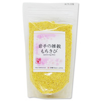 プレマシャンティ 岩手の雑穀 もちきび 250g