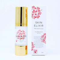 プレマシャンティ Skin Elixir マルラ＆カカイオイル 30ml