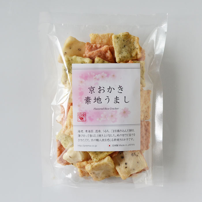 プレマシャンティ京おかき