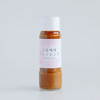 プレマシャンティ ごま味噌ドレッシング 200ml