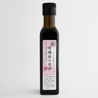 プレマシャンティ 有機麻の実油ヘンプシードオイル 230g