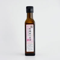 プレマシャンティ 有機麻の実油ヘンプシードオイル 230g