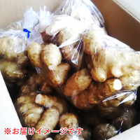 奈良のきく芋 3kg