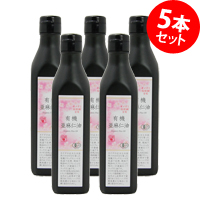 プレマシャンティ 有機 亜麻仁油（フラックスオイル） 275g×5本