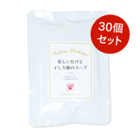 プレマシャンティ Kitchen Medicine（キッチンメディスン） 乾しいたけと干し大根のスープ 180ml×30個セット