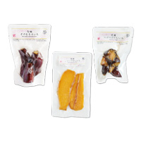 プレマシャンティ 有機さつまいもお試しセット 
