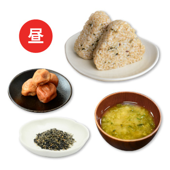 昼メニュー