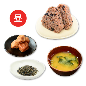 昼メニュー