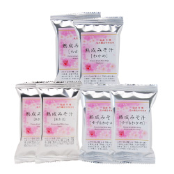 3日間集中セットスープ