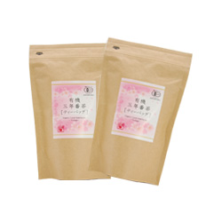 3日間集中セット飲み物