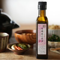 プレマシャンティ 有機麻の実油ヘンプシードオイル 230g