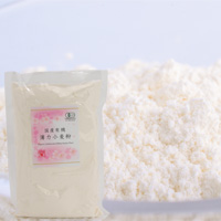 プレマシャンティ 有機小麦粉 薄力粉 400g