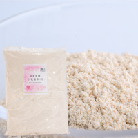 プレマシャンティ 有機小麦粉　全粒粉1kg