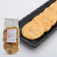 プレマシャンティ白ごませんべい120g