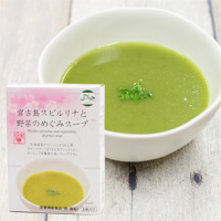 宮古島スピルリナと野菜のめぐみスープ 42g(14gx3袋)