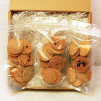 プレマシャンティ おからクッキーセット 15枚ｘ3袋（レーズン･かぼちゃ･にんじん･KUROGO･白ごま）