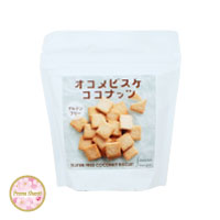 プレマシャンティ オコメビスケ ココナッツ 50g