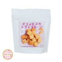 プレマシャンティ オコメビスケ ドライフルーツ 50g