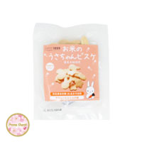 プレマシャンティ お米の うさちゃんビスケ 30g