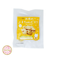 プレマシャンティ お米の くまちゃんビスケ 30g