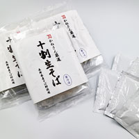 国産十割生そばセット（更科/長野）そばつゆ付【60サイズ】 生そば260g(130g×2)×3＋そばつゆ60ml×6