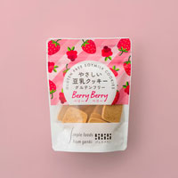 げんきタウン やさしい豆乳クッキー ベリーベリー 50g