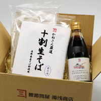 国産十割生そばセット（更科/長野）そばつゆ付【60サイズ】 生そば260g(130g×2)×2＋そばつゆ360ml×1