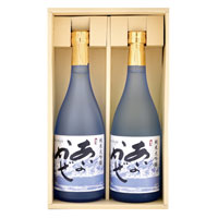 純米大吟醸 あいのかぜ 2本セット （720ml×2本）