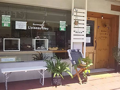 ブランジュリ ロワゾー・ブルー 店舗写真