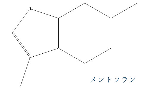 メントフラン