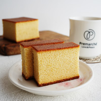 コメコノカステラ 2個セット プレーン