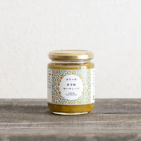 無茶々園 伊予柑マーマレード 220g