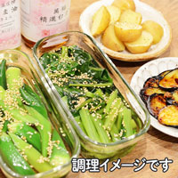 5-10月プレマシャンティ 有機栽培野菜セット・農の学校【月前半】（1セット） 5〜7品