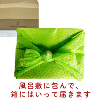 オーガニックキッチンのおせち １台（２〜３人前）700ｇ