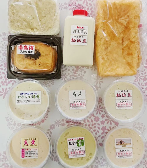 おぼろ月夜豆腐五種食べ比べセット