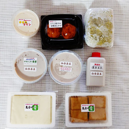 前回の「気合豆腐月替わりお楽しみセット」