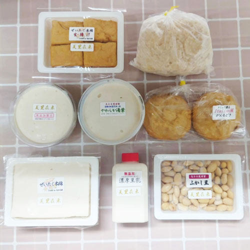 前回の「美里在来を喰い尽くせ!セット」