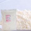 プレマシャンティ 有機小麦粉中力粉 1kg