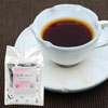 プレマシャンティ SLOWDRIP〜カフェインレス〜 10g×8袋