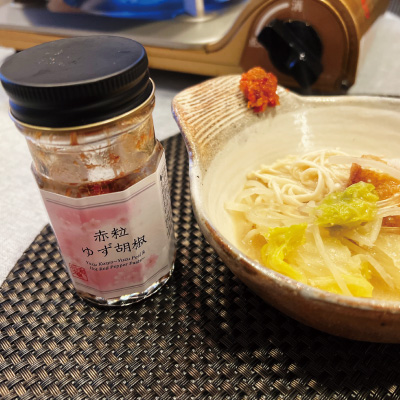 期待通りの美味しさ!!