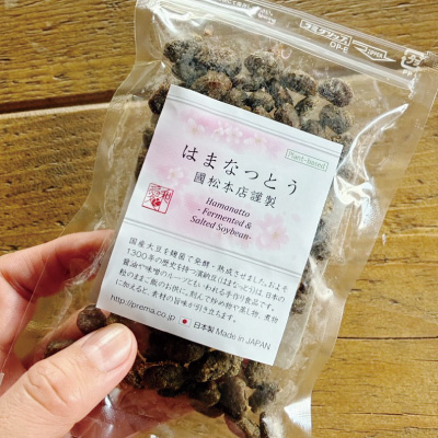 日本の発酵食品の王様