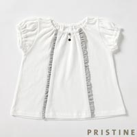 プリスティン ベビー ストライプフリルTシャツ 80-90cm