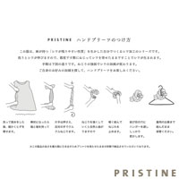 プリスティン コットンリネンハンドプリーツワンピース アイスグレー／Mサイズ