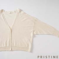 PRISTINE（プリスティン） ペーパーコットンVネックカーディガン ナチュラル／Mサイズ