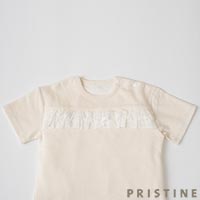 PRISTINE（プリスティン） ベビー ノーマルパイルパジャマ ナチュラル/80-100cm