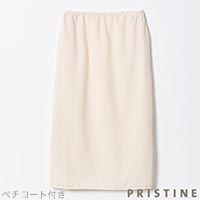 無縫製 ヤクレギンス: 【レディース】 | オーガニックコットンの