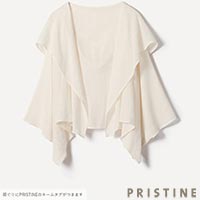 PRISTINE（プリスティン） カラミボレロ ナチュラル/Mサイズ